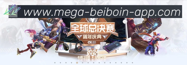 奖项1