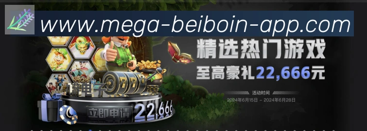 奖项4